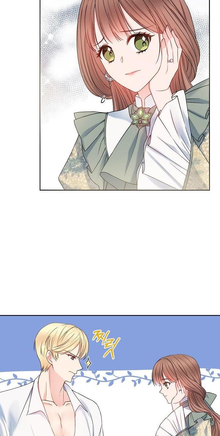 Chapter 2 - Image 41