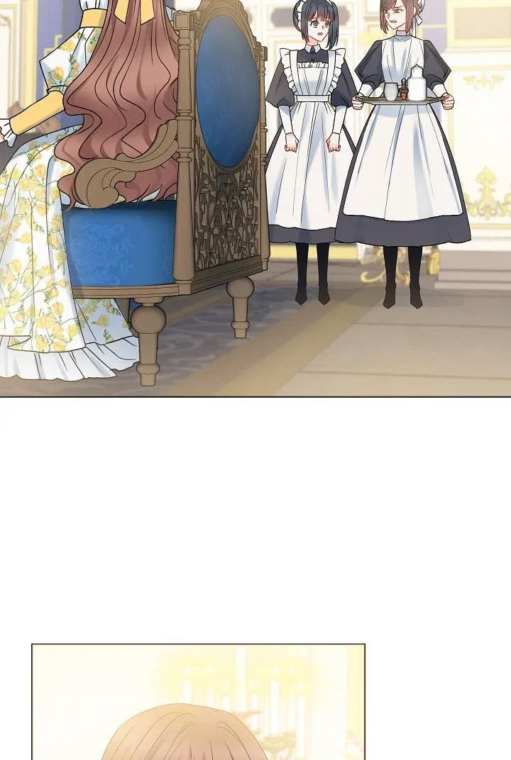 Chapter 21 - Image 2