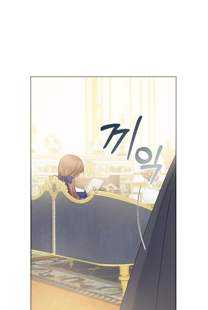 Chapter 21 - Image 36