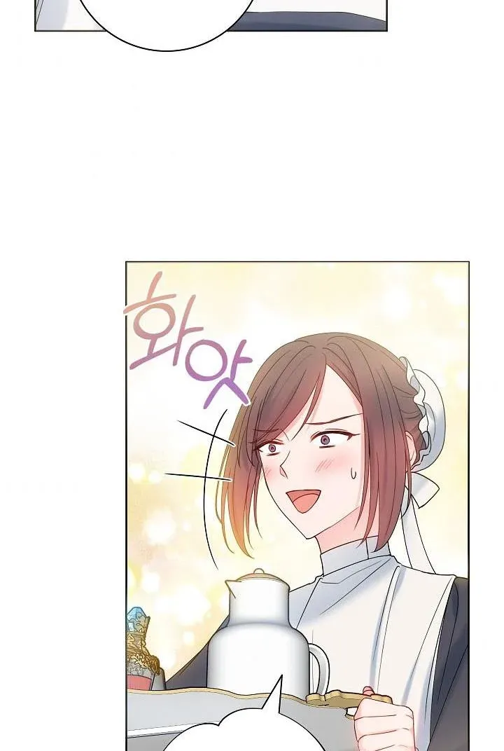 Chapter 21 - Image 7