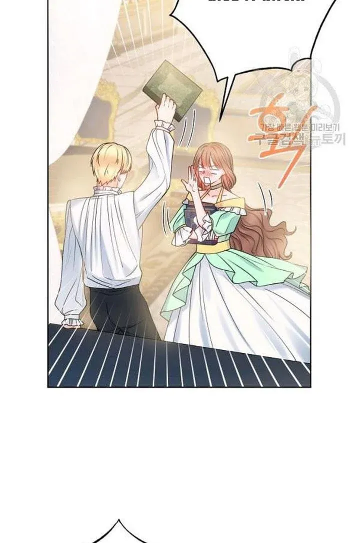 Chapter 22 - Image 17
