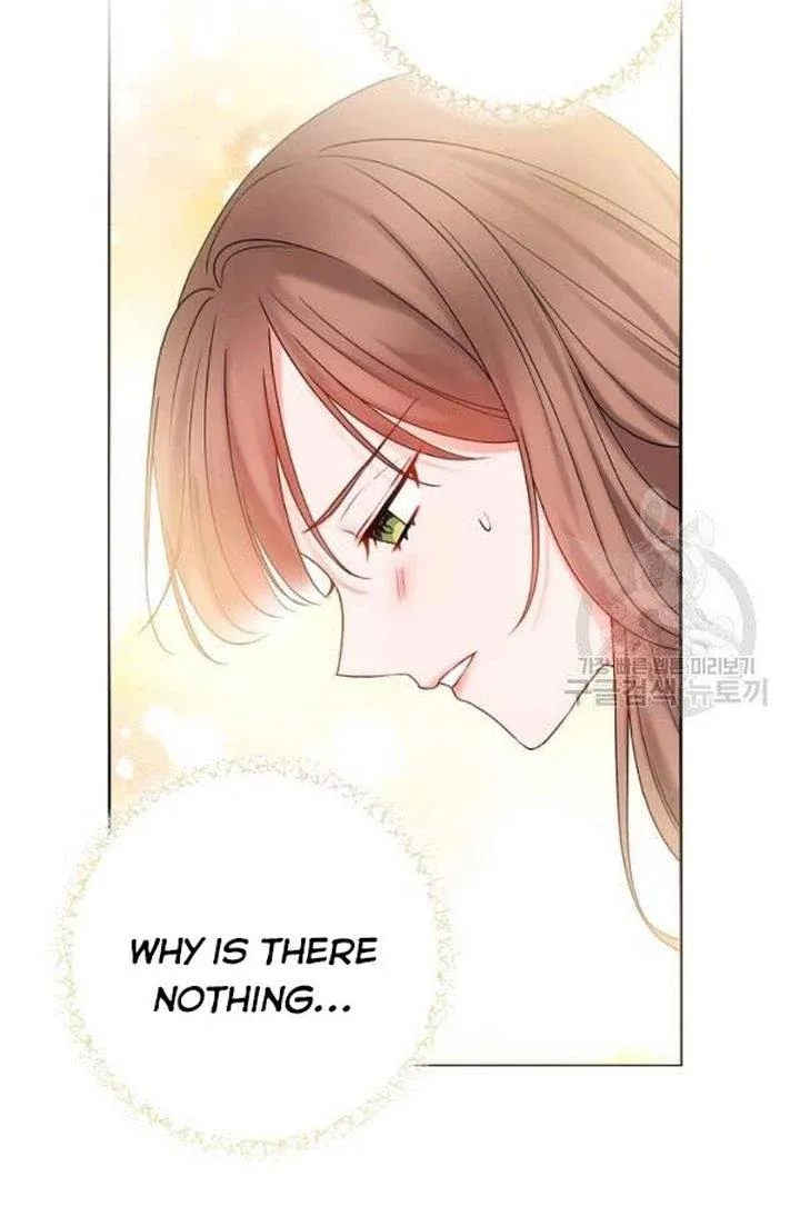 Chapter 22 - Image 20