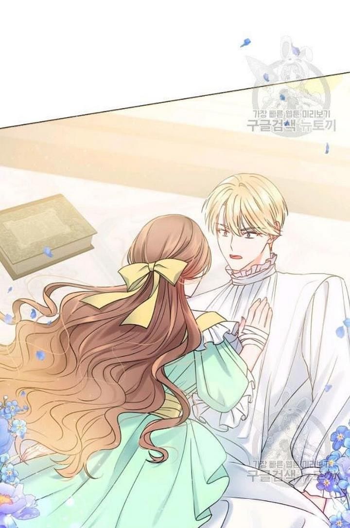 Chapter 22 - Image 21
