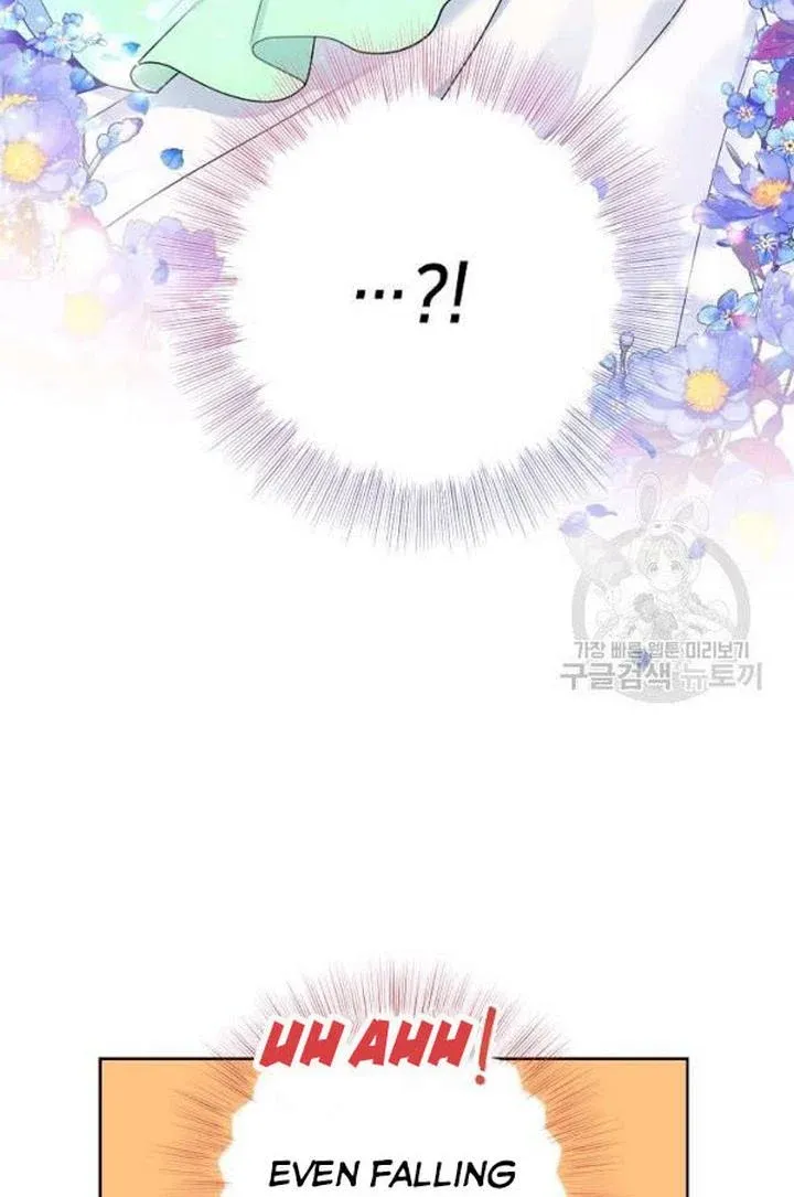 Chapter 22 - Image 22