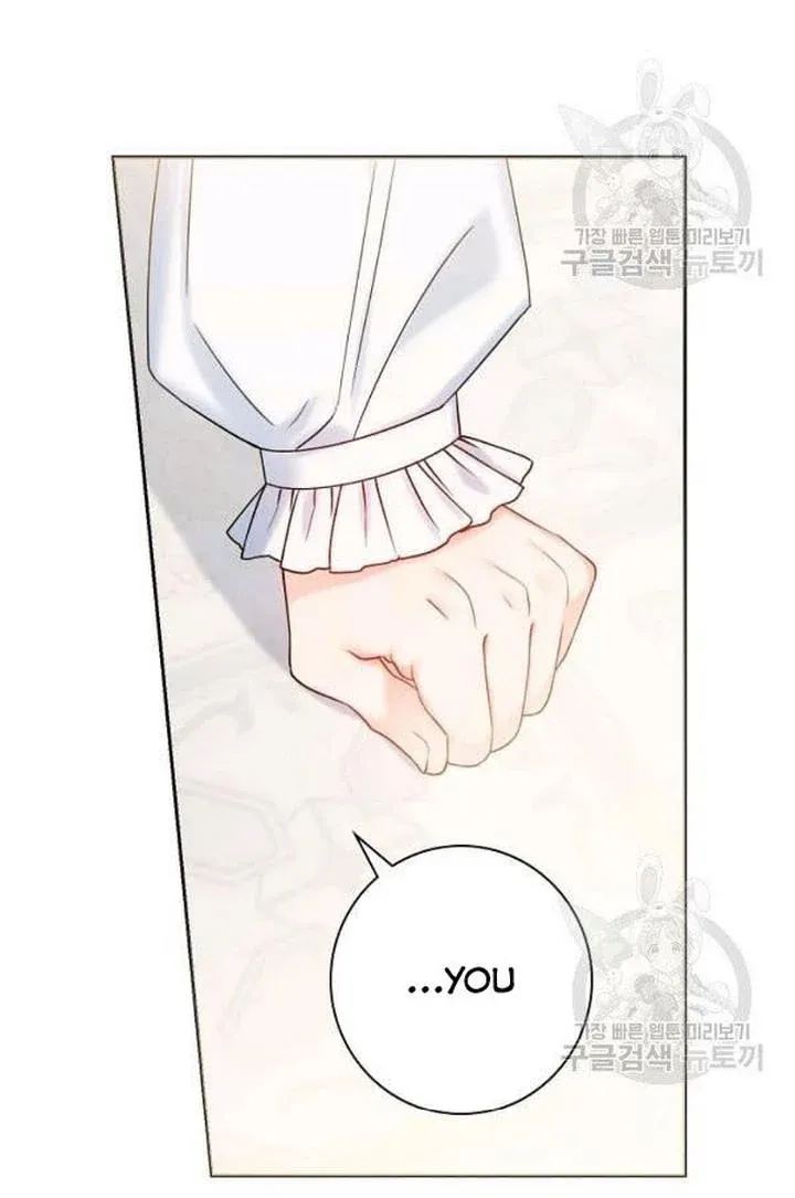 Chapter 22 - Image 25