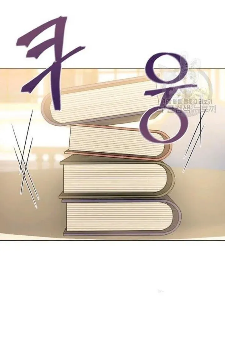 Chapter 22 - Image 3