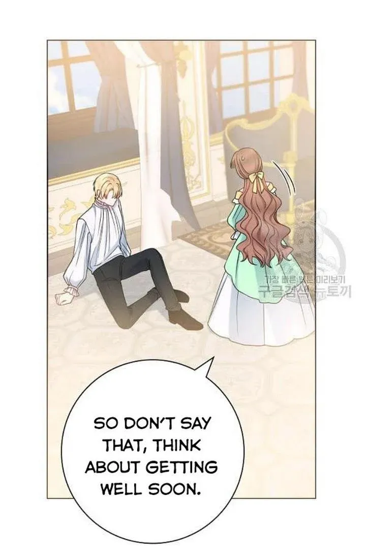 Chapter 22 - Image 30
