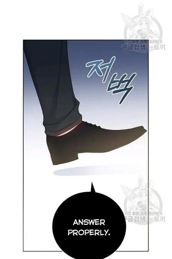 Chapter 22 - Image 33