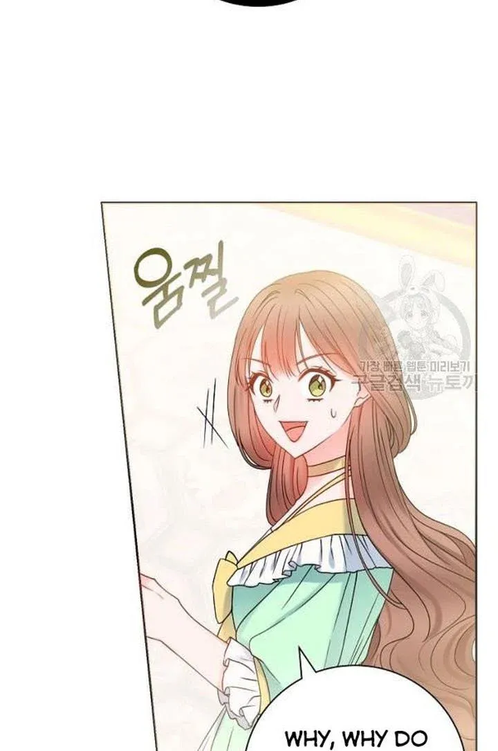 Chapter 22 - Image 34