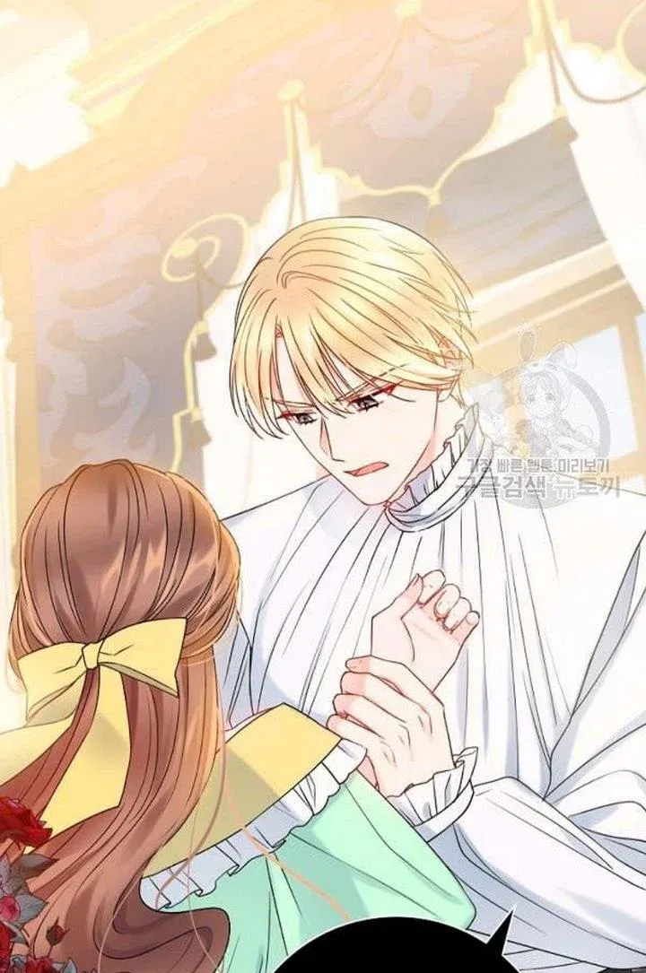 Chapter 22 - Image 36