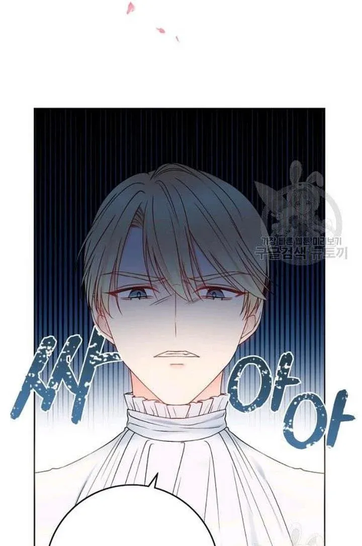 Chapter 22 - Image 44