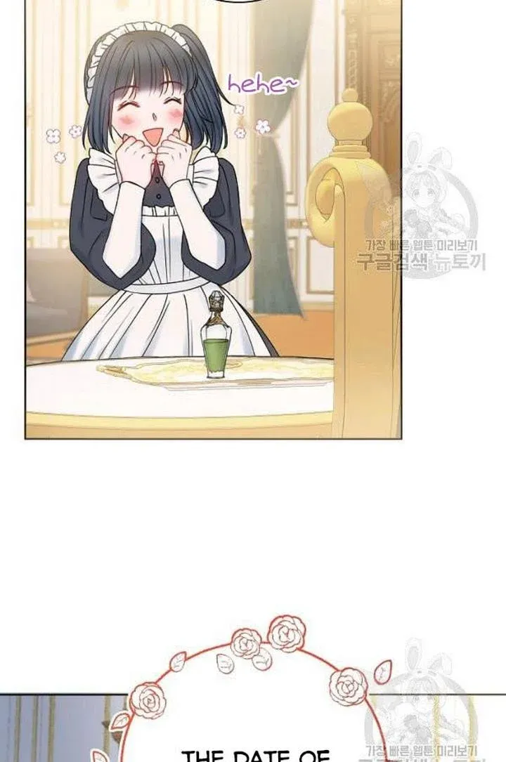 Chapter 22 - Image 70