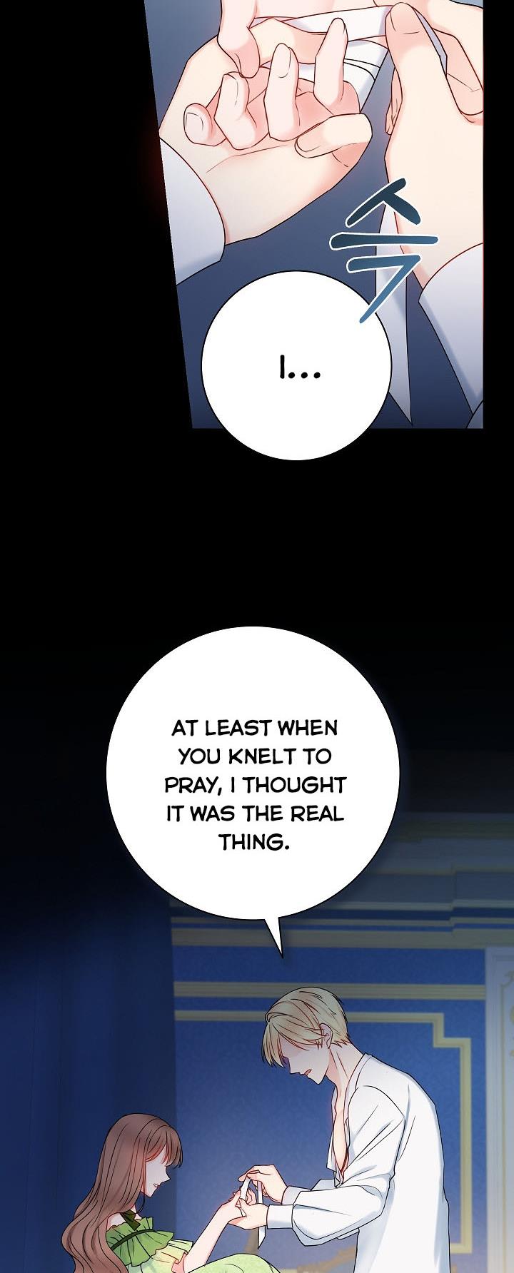 Chapter 24 - Image 3