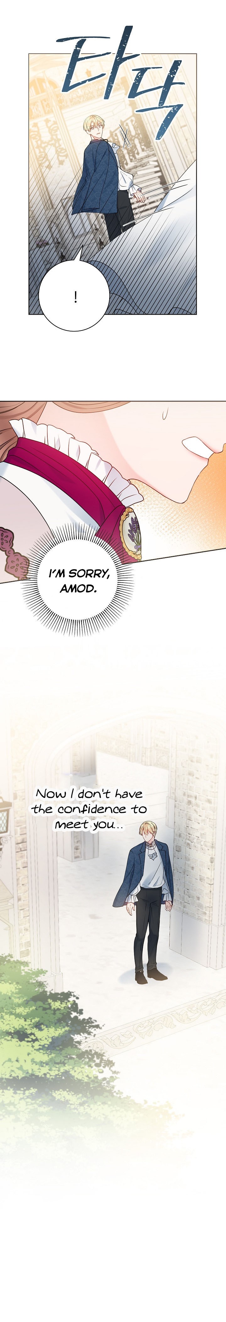 Chapter 30 - Image 10