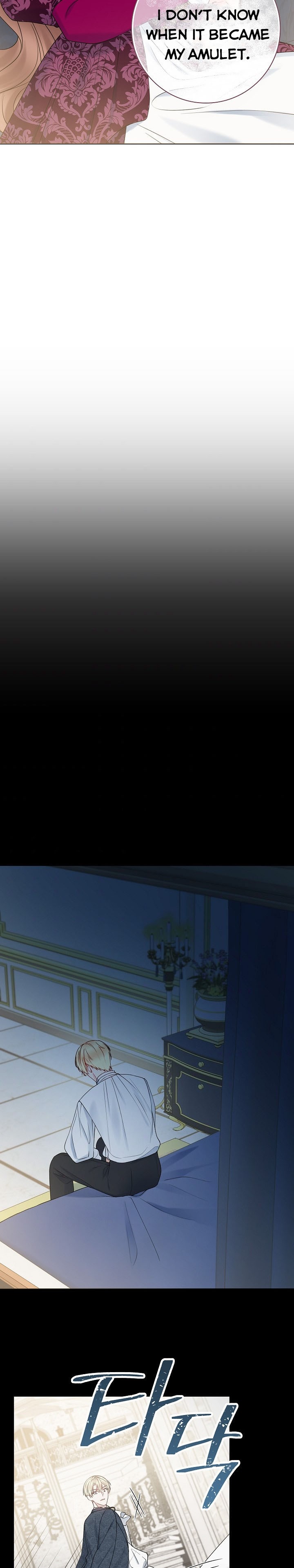 Chapter 30 - Image 16