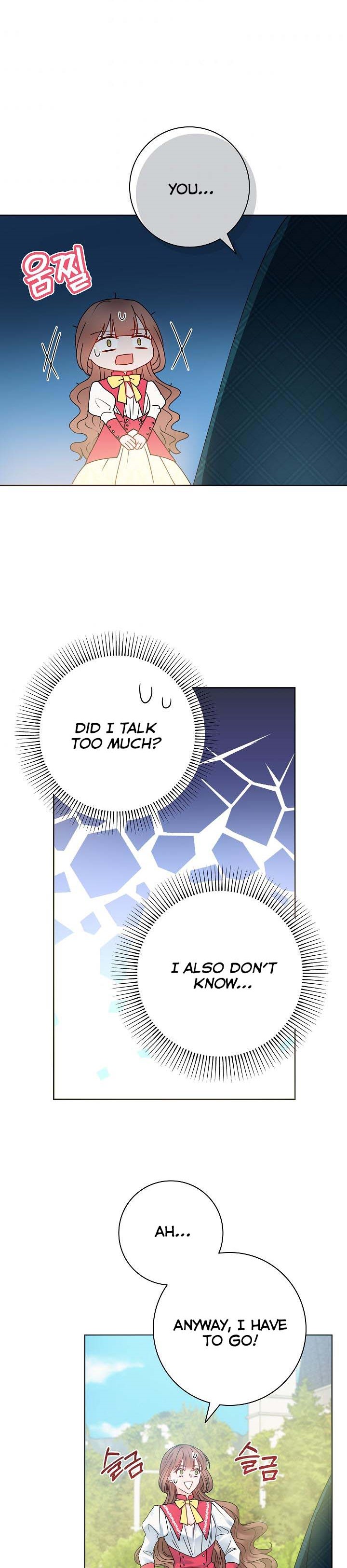 Chapter 33 - Image 19