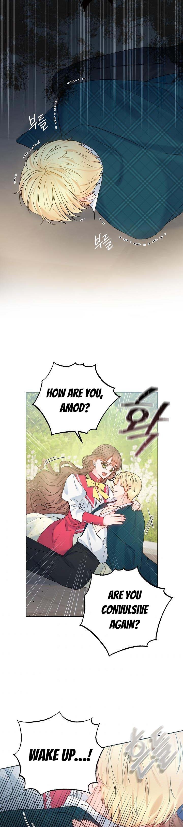Chapter 33 - Image 21