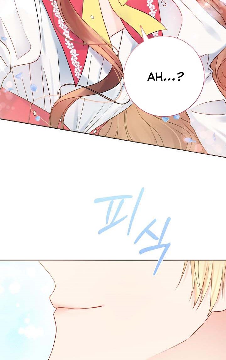 Chapter 33 - Image 27