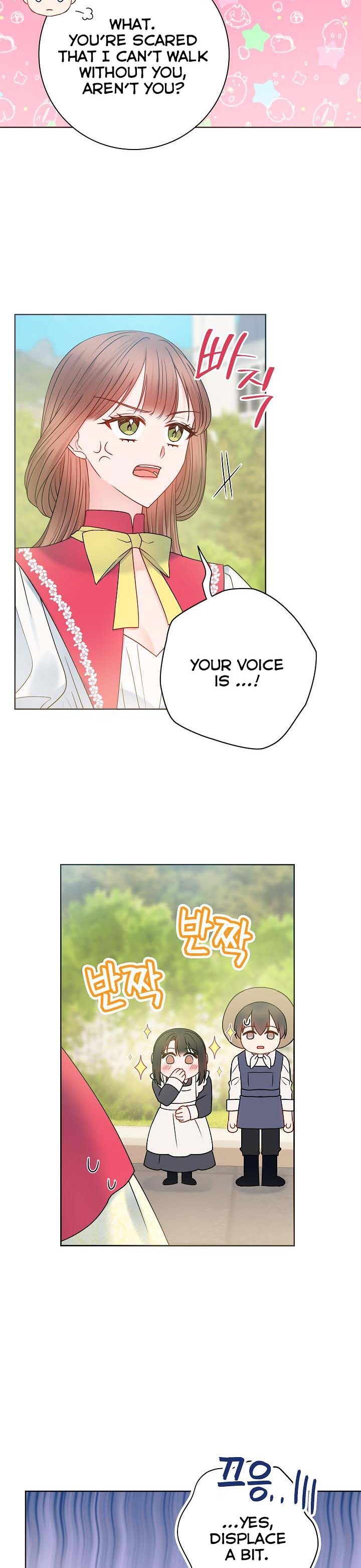 Chapter 33 - Image 7