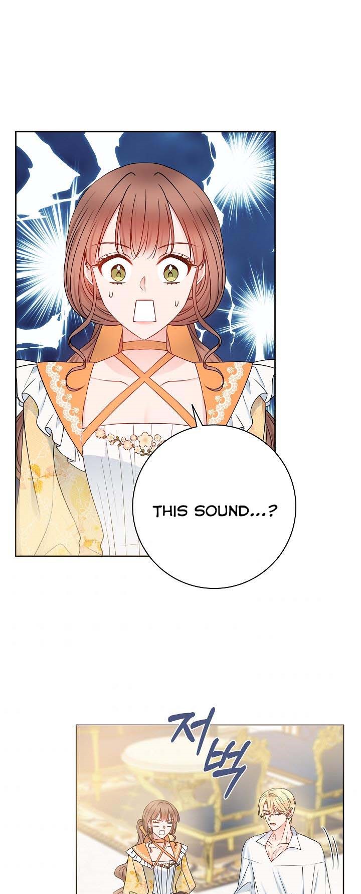 Chapter 34 - Image 22