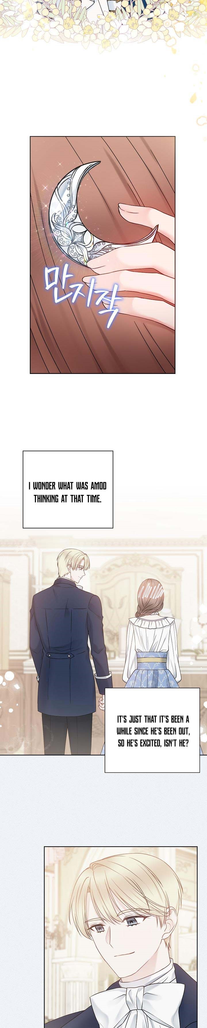 Chapter 42 - Image 8