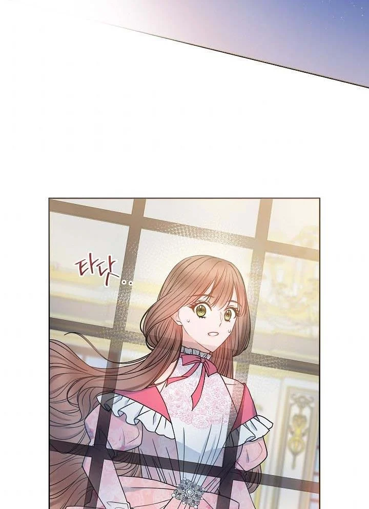 Chapter 43 - Image 26