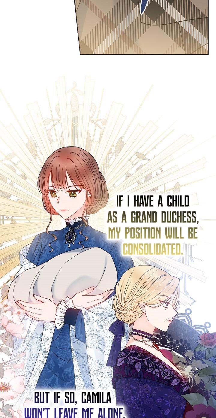 Chapter 44 - Image 32