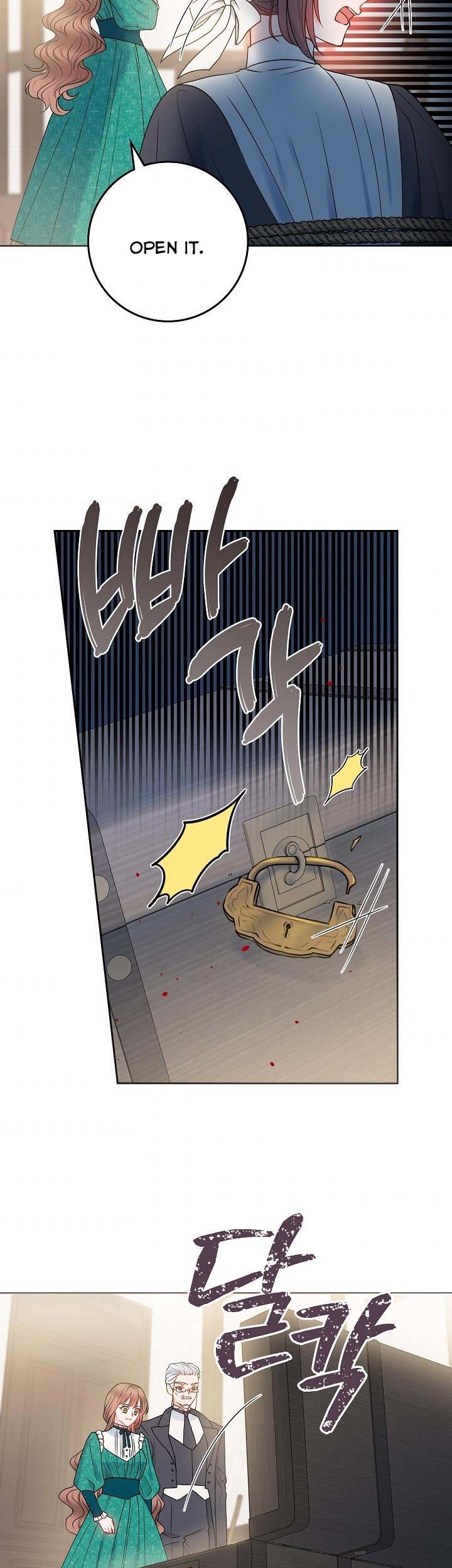 Chapter 46 - Image 19