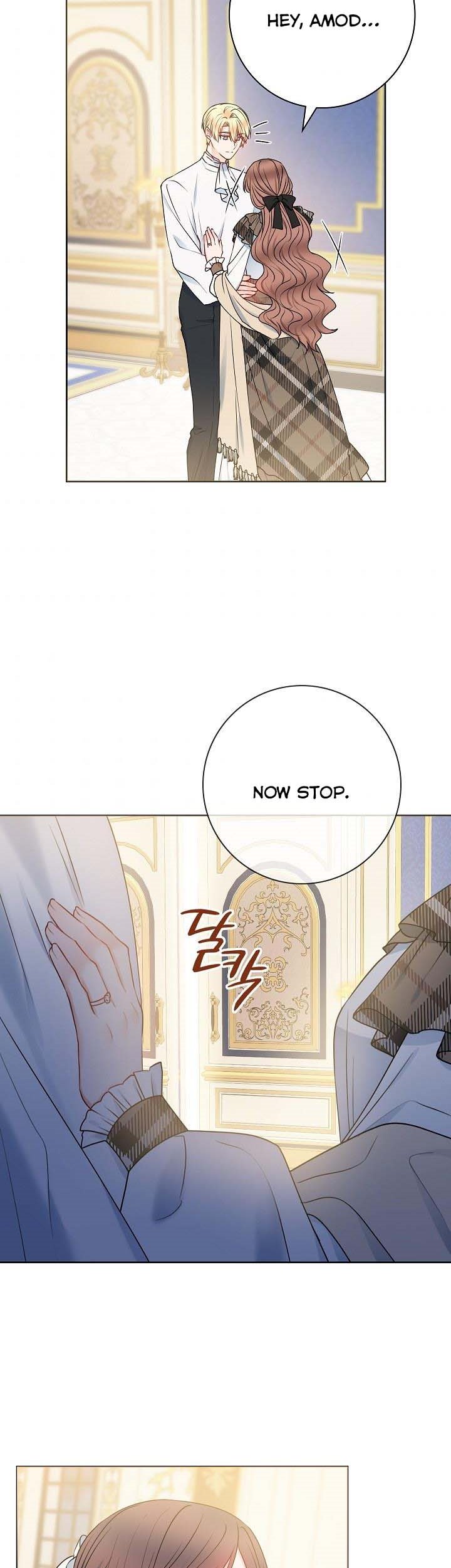Chapter 46 - Image 3