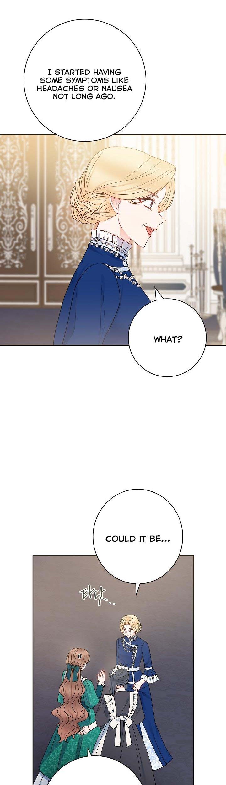 Chapter 47 - Image 2