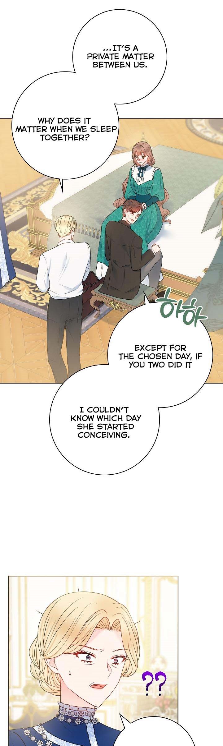 Chapter 47 - Image 22