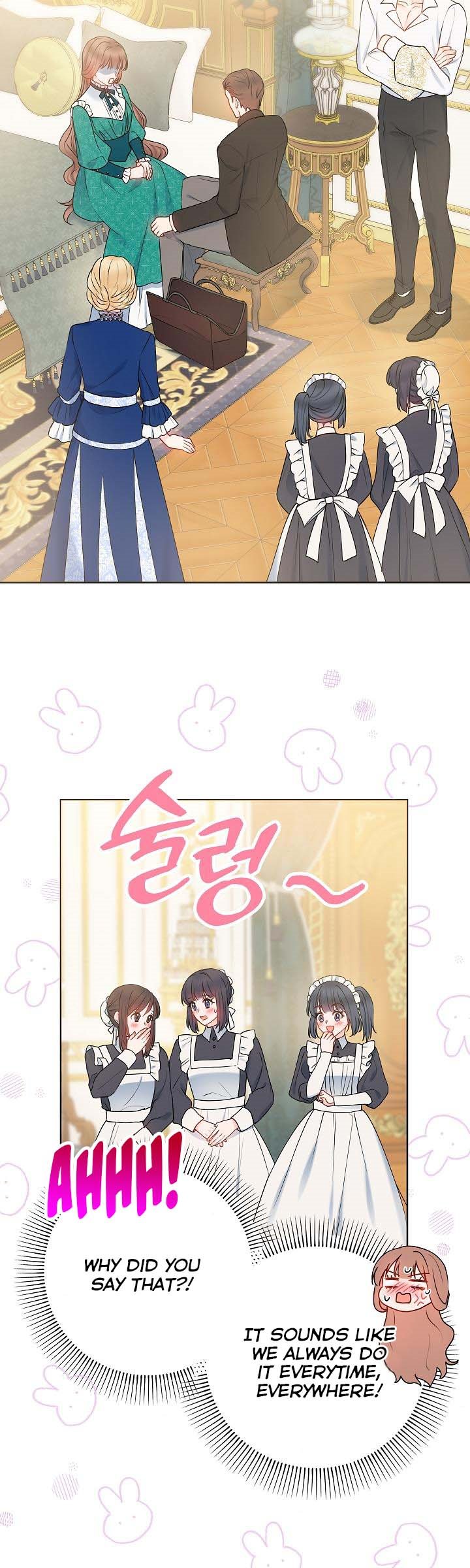 Chapter 47 - Image 25