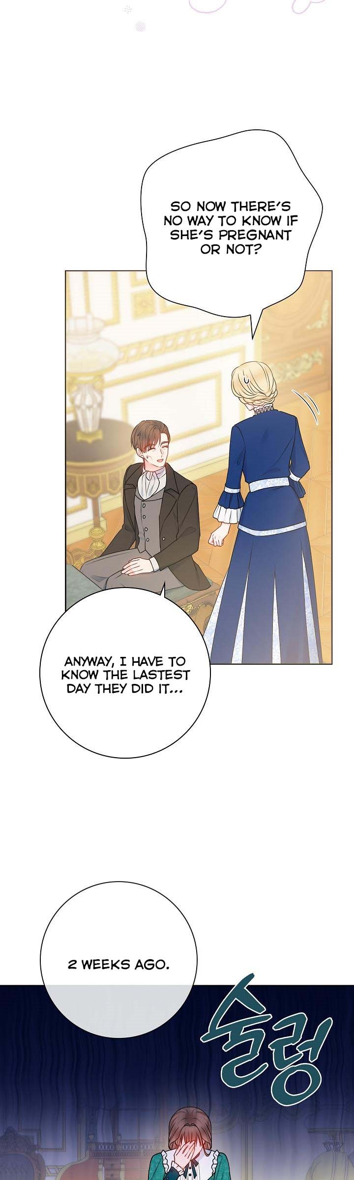 Chapter 47 - Image 26