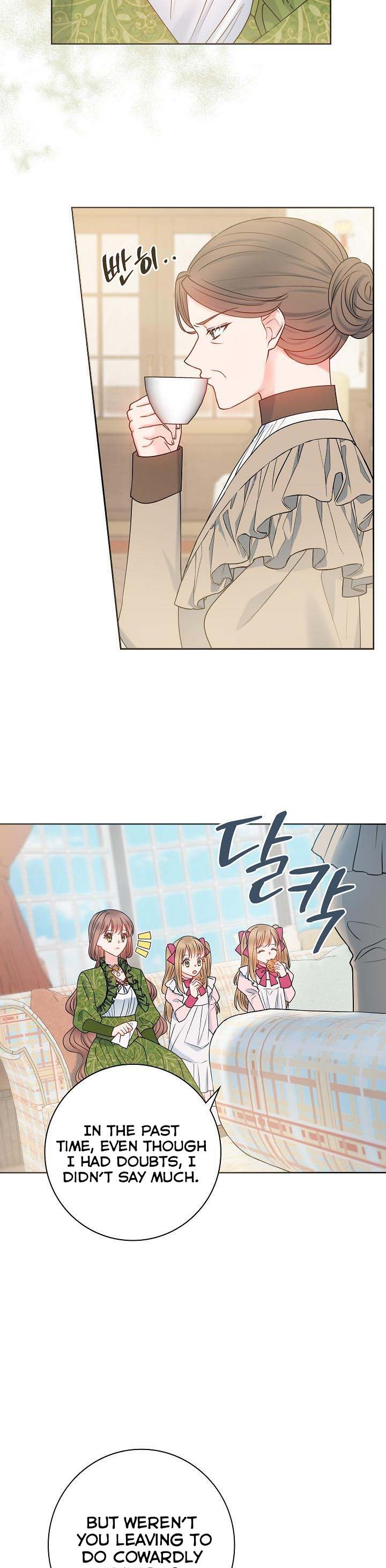 Chapter 52 - Image 22