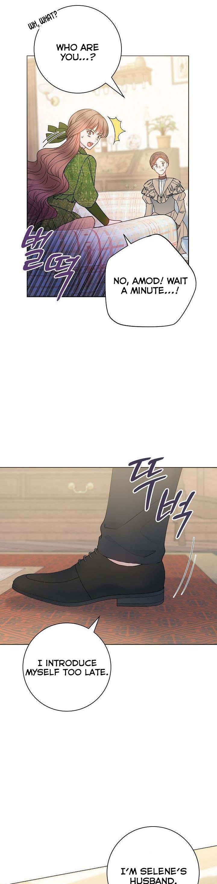 Chapter 52 - Image 30