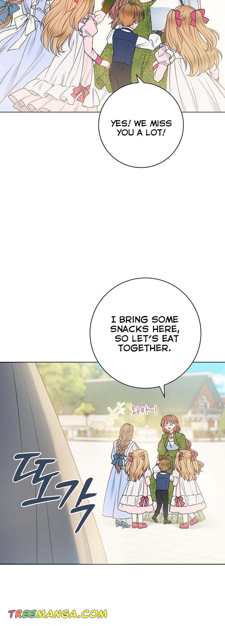 Chapter 52 - Image 7