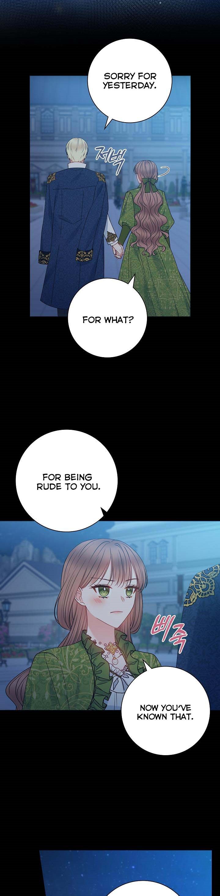Chapter 53 - Image 22