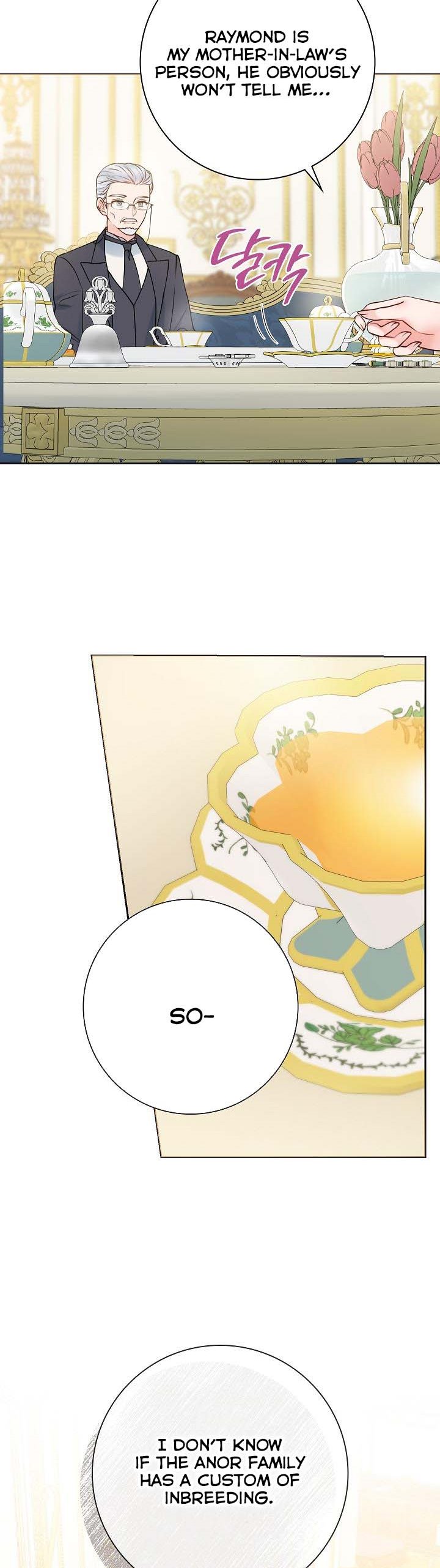 Chapter 55 - Image 4
