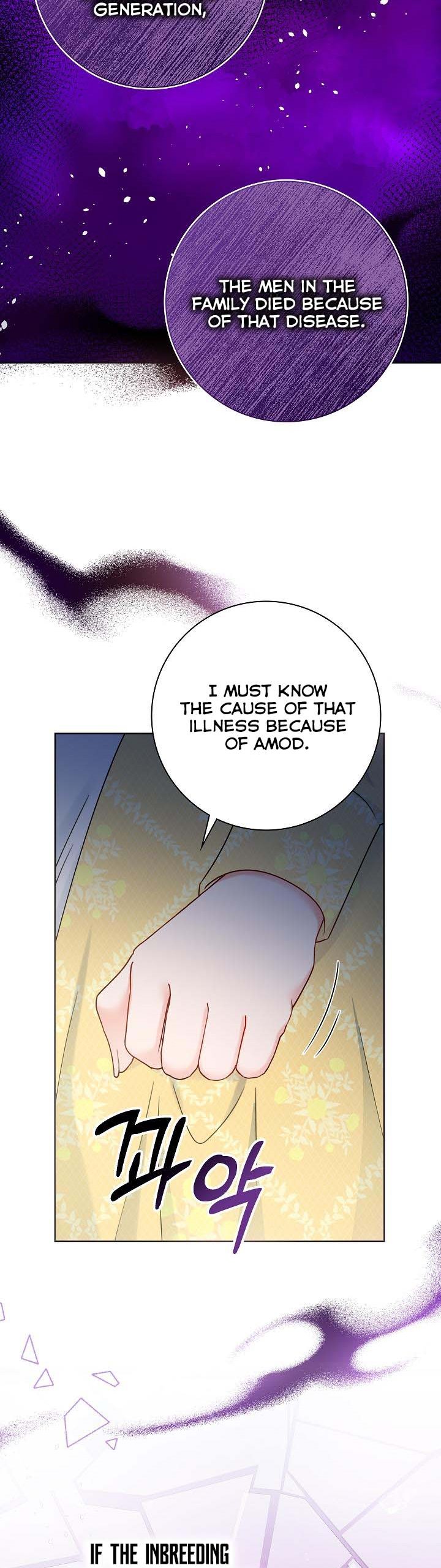 Chapter 55 - Image 7