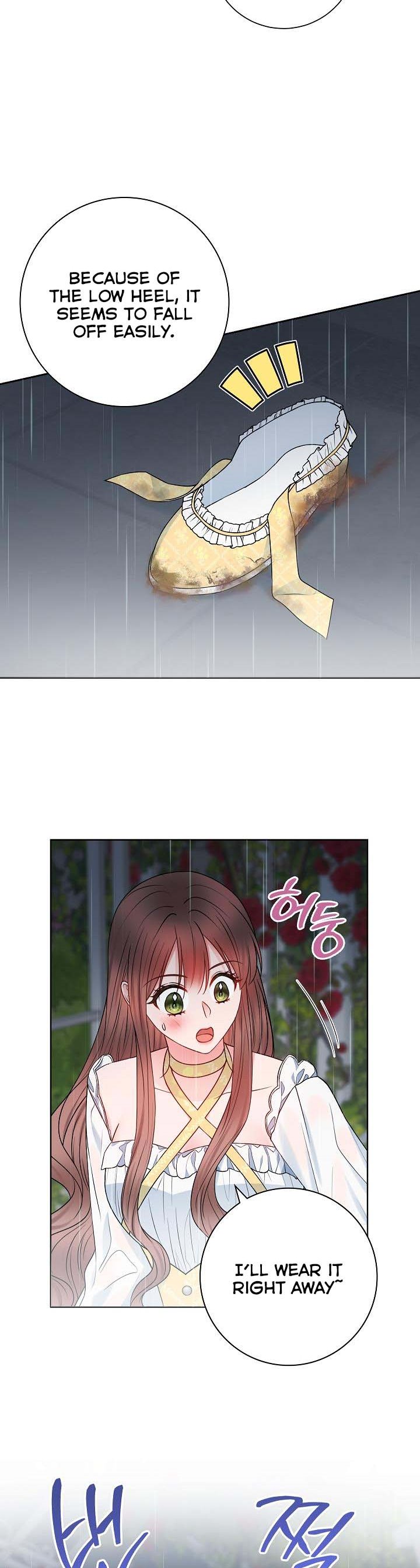 Chapter 56 - Image 25