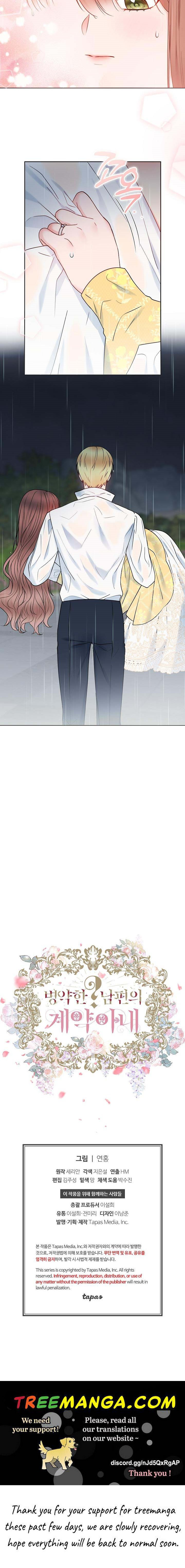 Chapter 56 - Image 29