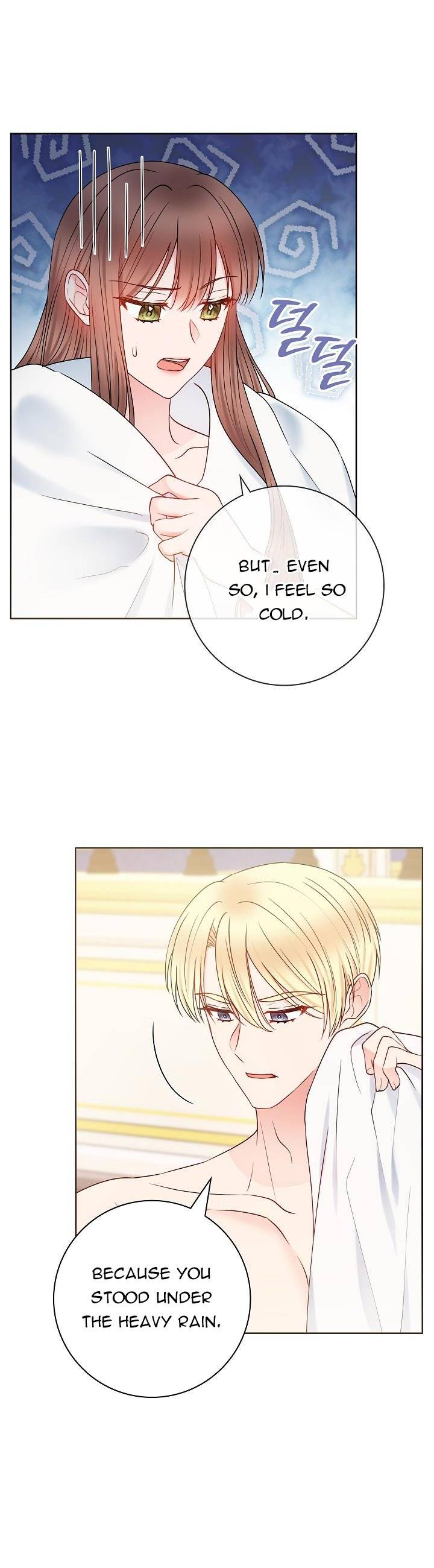 Chapter 57 - Image 12