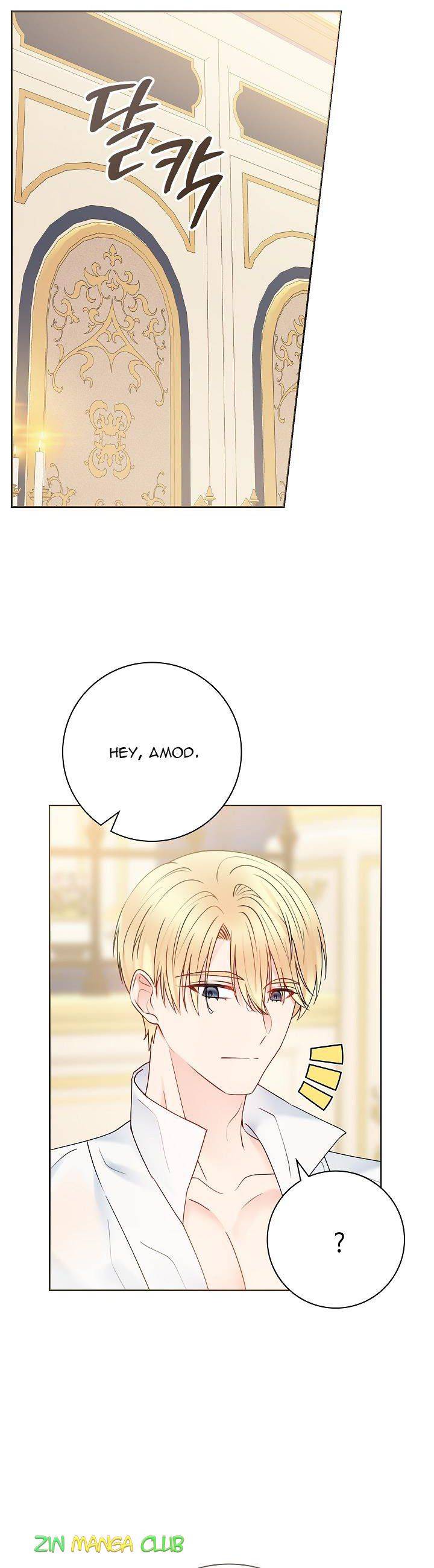 Chapter 57 - Image 2