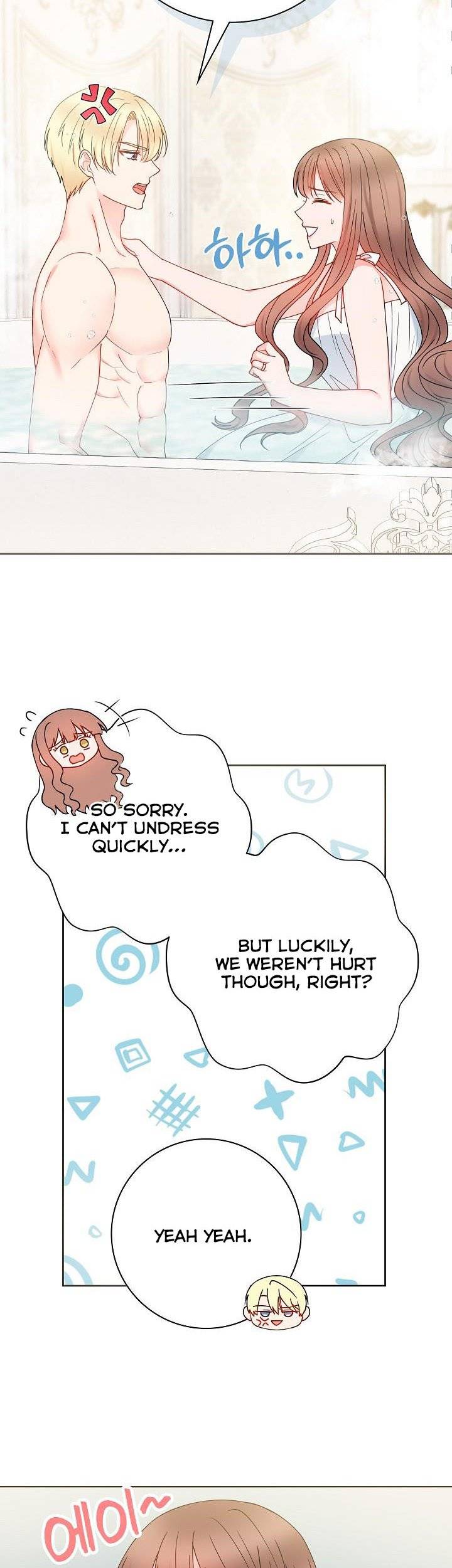 Chapter 58 - Image 2