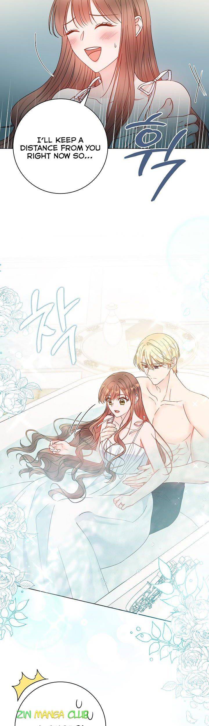 Chapter 58 - Image 3