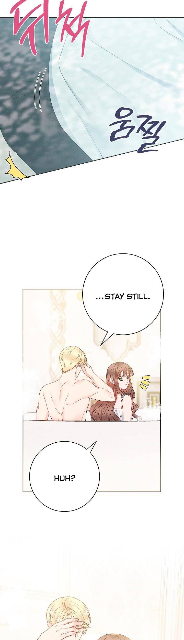 Chapter 58 - Image 5