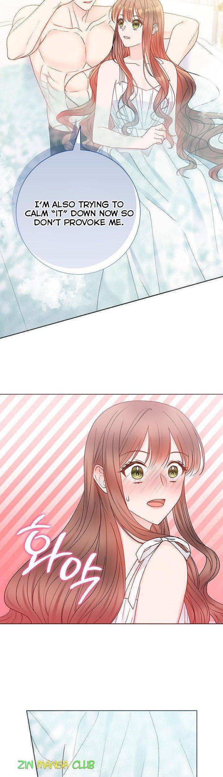 Chapter 58 - Image 6