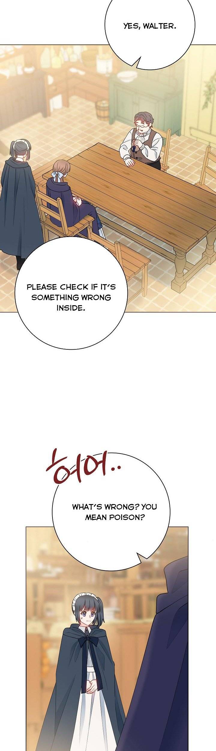 Chapter 60 - Image 14