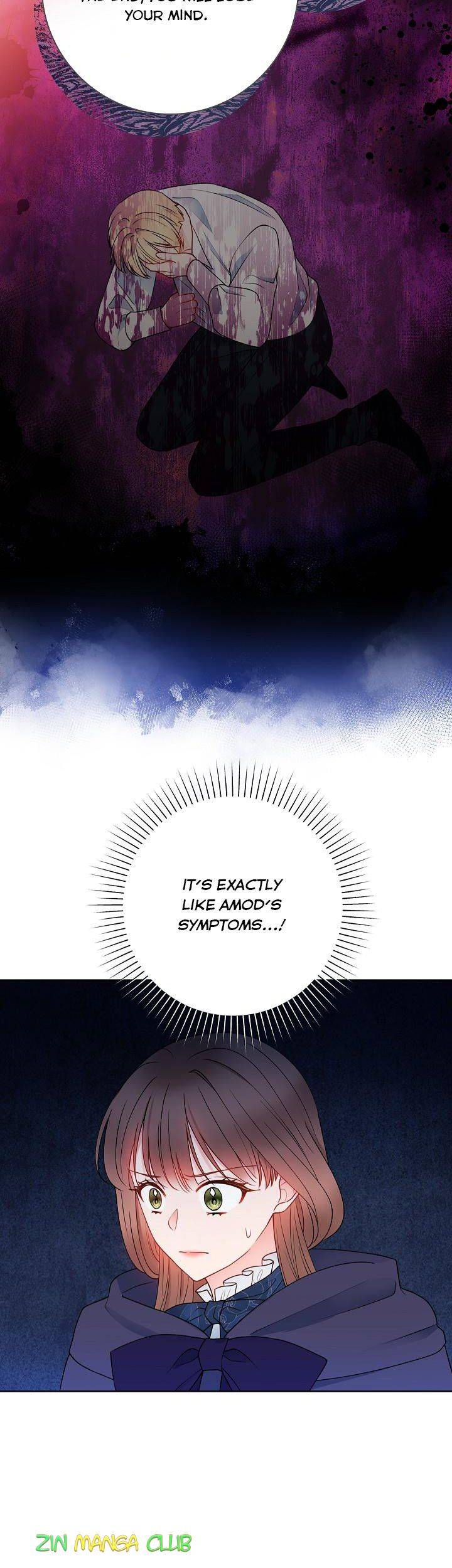 Chapter 60 - Image 19