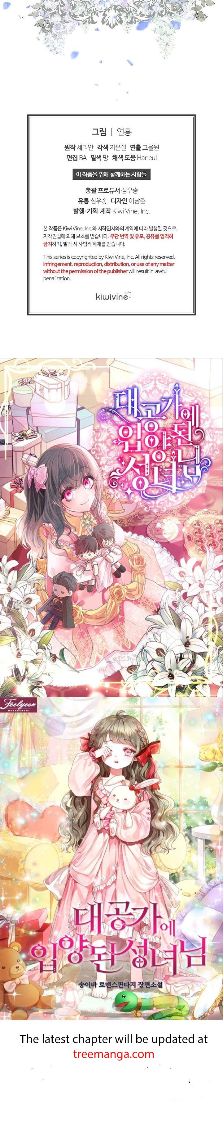 Chapter 61 - Image 48